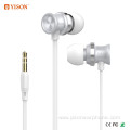 Yison Metal Wired Super Bass in-ear earphones